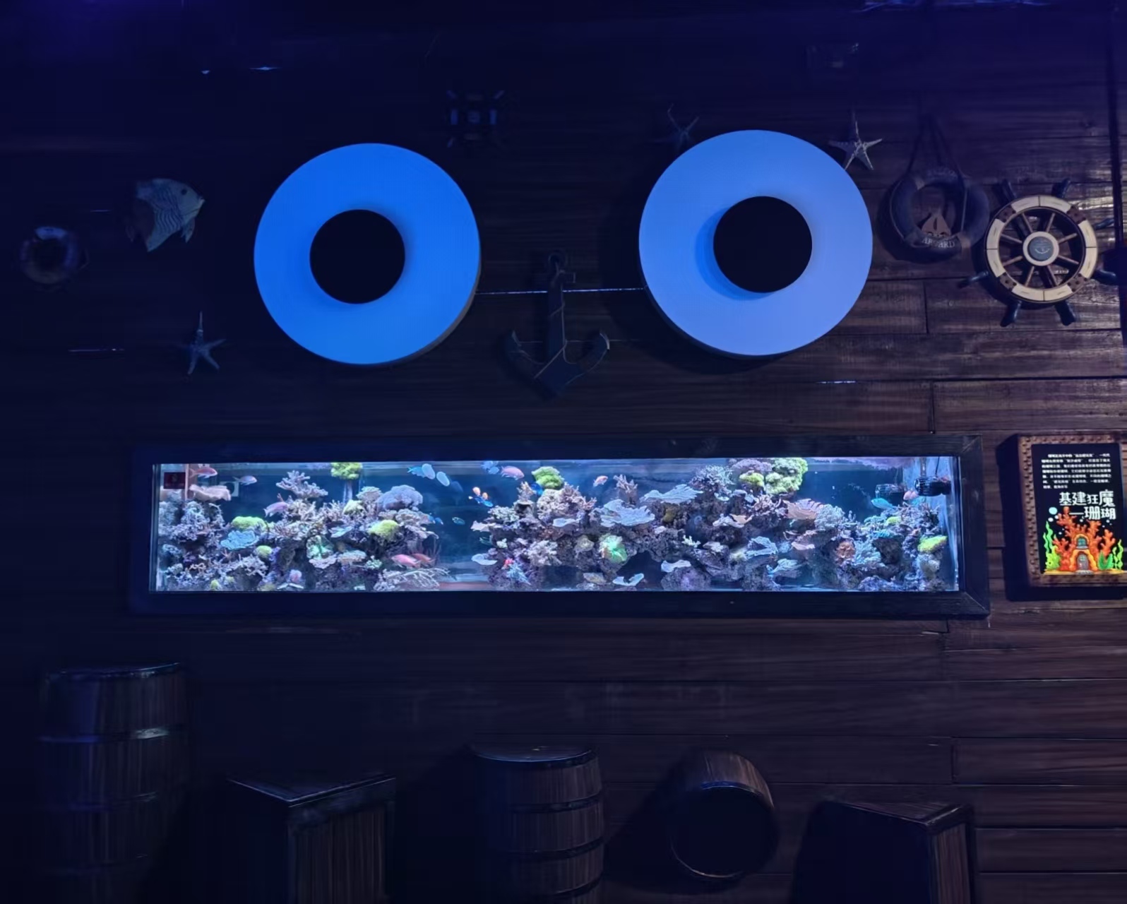 生活中的小创意